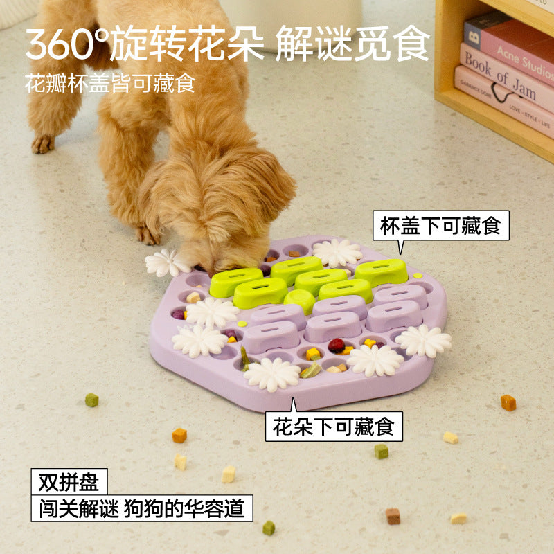Meow Hu Wang Ye Flower Smell Plate Dog Educational Fengrong Toy Hide Food Leak Food Pet Smell Plate Fengrong Consumption